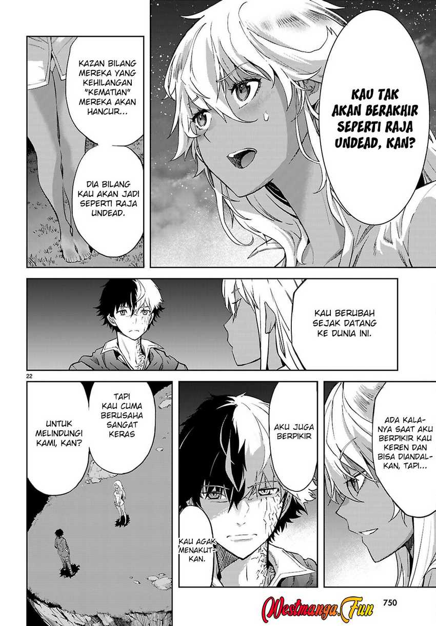 Dilarang COPAS - situs resmi www.mangacanblog.com - Komik game obu familia family senki 069 - chapter 69 70 Indonesia game obu familia family senki 069 - chapter 69 Terbaru 24|Baca Manga Komik Indonesia|Mangacan